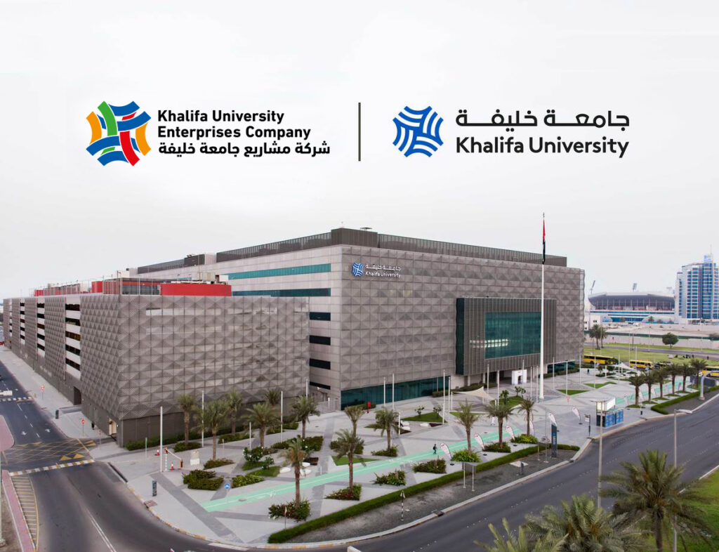 khalifa University Scholarships in UAE 2024 | Apply Now