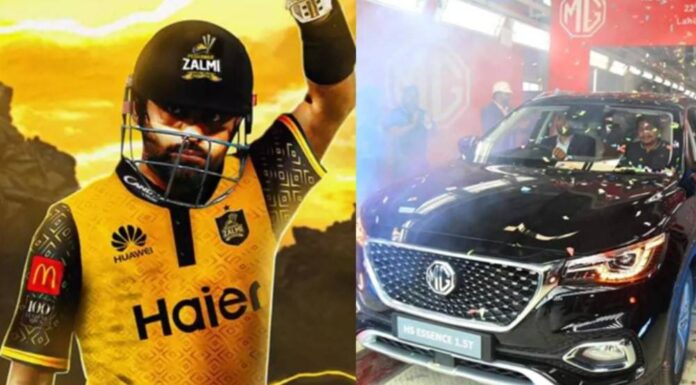 The owner of the PSL team surprised Babar Azam with a unique limited edition car that cannot be found in India.