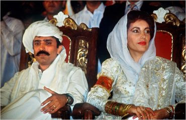 Asif ali Zardari Marriage to Benazir Bhutto