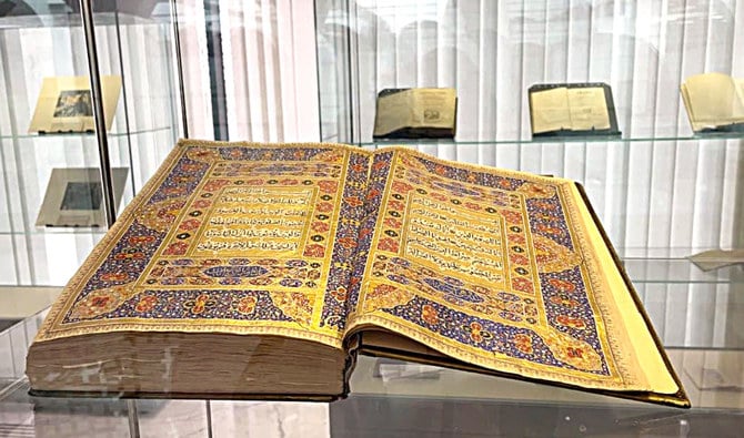 Unique Qur'an Collection at Riyadh Library