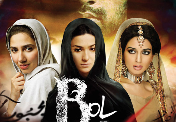 Top 5 Movies in Pakistan