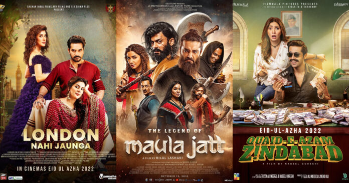 Top 5 Movies in Pakistan