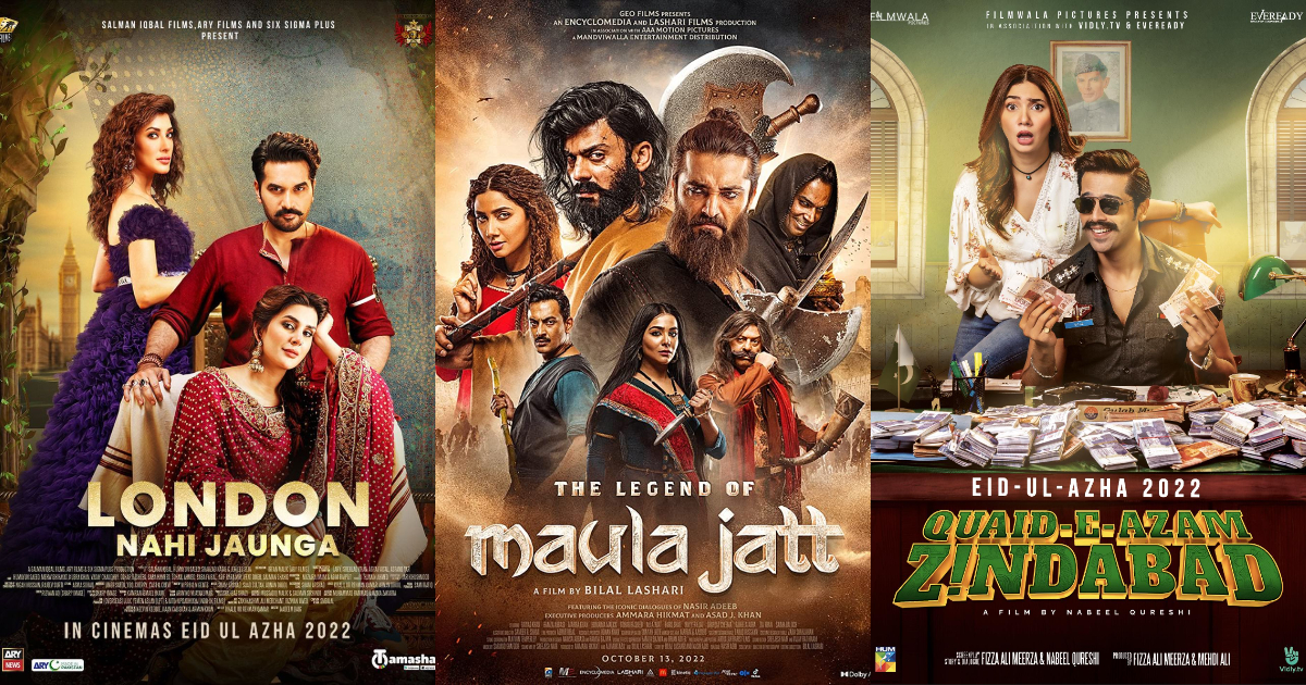 Top 5 Movies In Pakistan